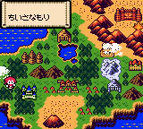 The map...as you may know, you choose stages on it. Big deal.