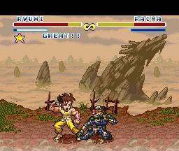 SD Pic 5 Ryuhi Screenshot 12