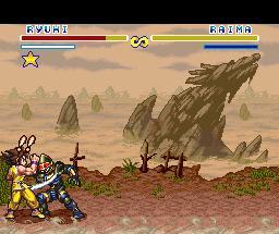 Ryuhi Screenshot 11