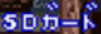 Practice Mode Screen 14 Practice Mode Screen 14
