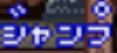 Practice Mode Screen 15 Practice Mode Screen 15