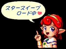 Why was this removed?