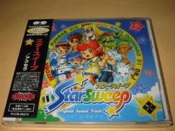 StarSweep Soundtrack